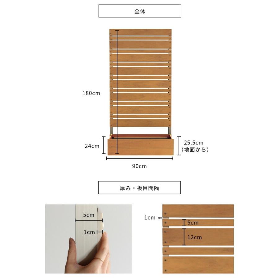 フェンス プランター付き 屋外用 目隠し 樹脂 置くだけ 簡単 diy ベンチ付き 180 外構 自立 パーテーション 屋外フェンス 木目調 プランターフェンス 柵 庭｜double-oo｜08