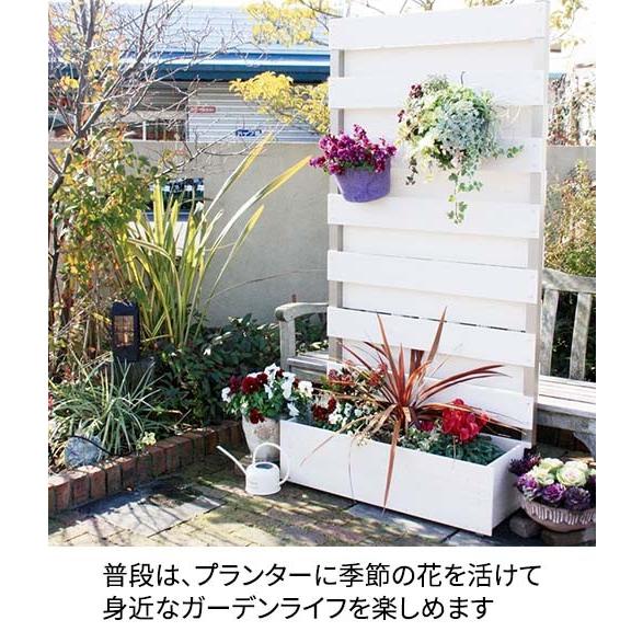 フェンス 目隠し ベンチ用 プランター用 フ : サムライ家具 - 通販
