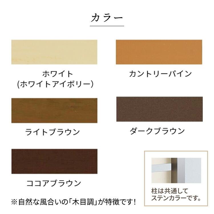 人気再入荷 フェンス 目隠し 庭 ラティスフェンス ベランダ 後付け 目隠しフェンス 樹脂 人工木 賃貸 内側 マンション ラティス 隣家 樹脂製 ハイタ アウトレット送料無料 Upik Ac Ug