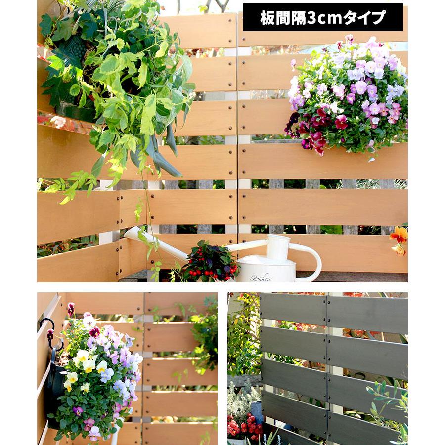 目隠し フェンス パーテーション ラティス 後付け 樹脂 目隠しフェンス おしゃれ 150 庭 Diy ルーバー ベランダ 外構 屋外 人工木 マンション 木目調 32 044 150 サムライ家具 通販 Yahoo ショッピング