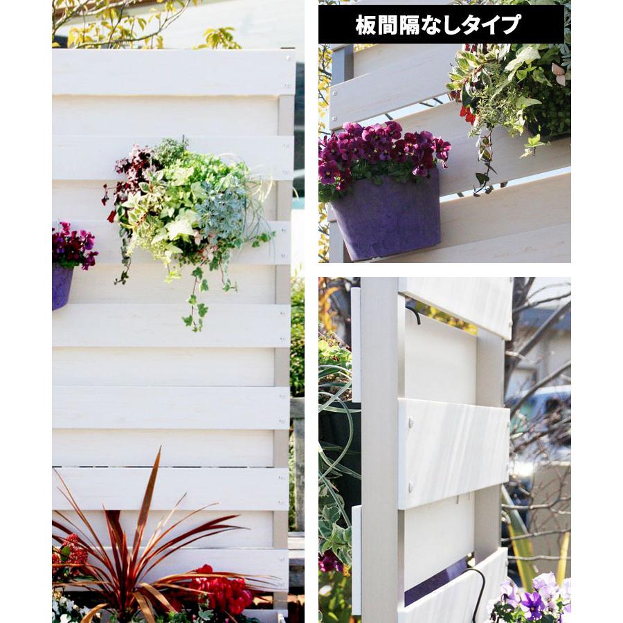 目隠しフェンス ガーデンフェンス 目かくし フェンス 人工木 後付け