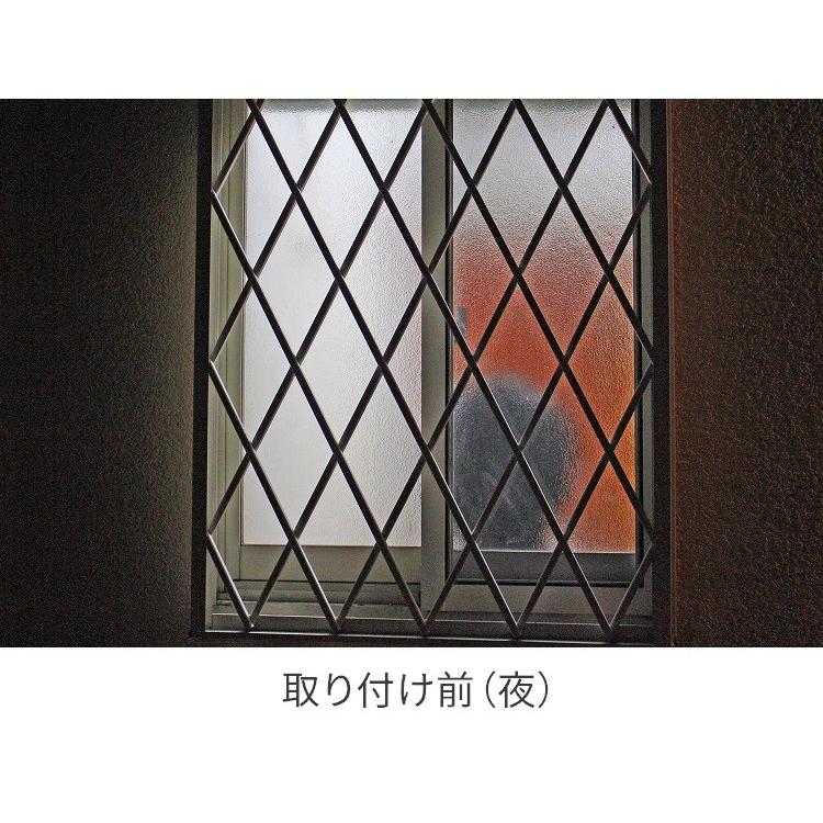 窓用 目隠し シート パネル フェンス 浴室 目隠しフェンス 簡単 後付け Diy 格子窓 目隠しフェンス 目隠しブラインド 樹脂 ブラインド 風呂場 トイレ 防犯 32 056 サムライ家具 通販 Yahoo ショッピング