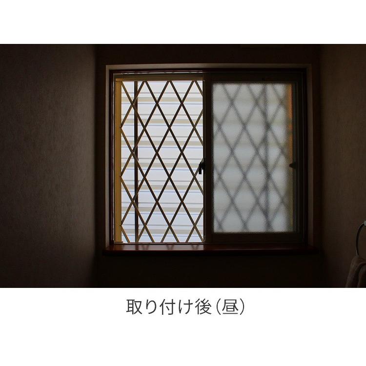 目隠しシート 樹脂スクリーン おしゃれ 目隠しパネル 格子窓シート 防犯 プライバシー保護 目隠し 窓 樹脂 目隠し シー ト 浴室 風呂場 ブラインド 窓 格子窓 32 061 サムライ家具 通販 Yahoo ショッピング