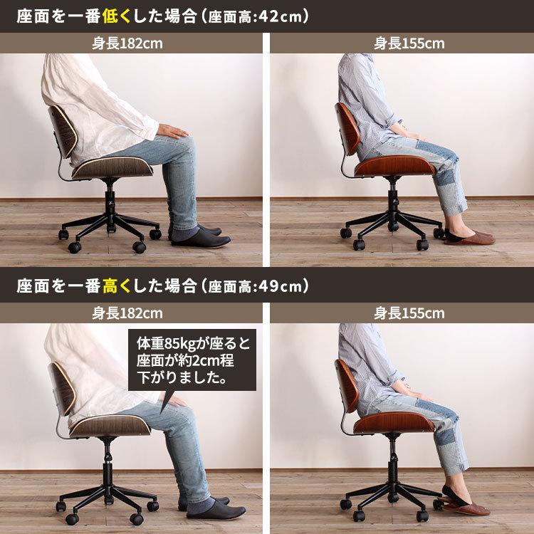 デスクチェア オフィスチェア 椅子 疲れない イス 昇降 いす デスクチェア オフィスチェア 椅子 疲れない イス 昇降 いす