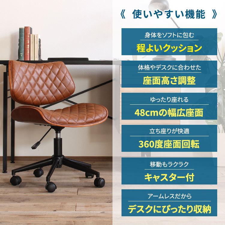 デスクチェア オフィスチェア 椅子 疲れない イス 昇降 いす デスクチェア オフィスチェア 椅子 疲れない イス 昇降 いす