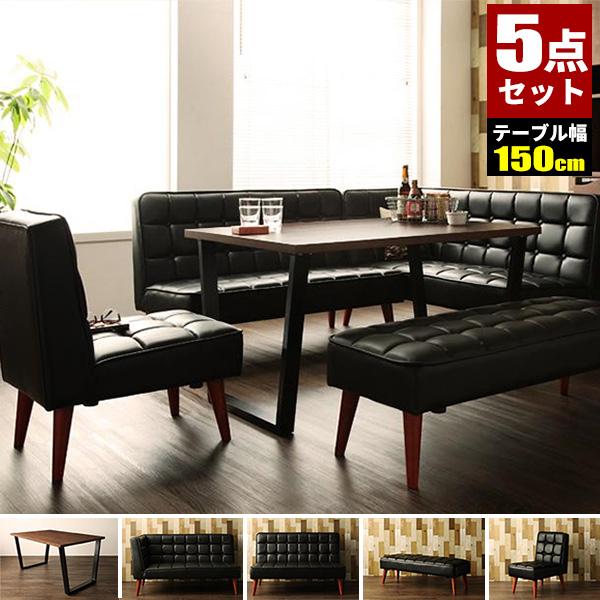 最安値に挑戦 ダイニングテーブルセット おしゃれ ソファダイニング 北欧 ソファー 6人掛け ダイニングセット ベンチ ソファダイニングセット 6人用 L字 ダイニング リビング 高質で安価 Www Maxipiso Com Ar