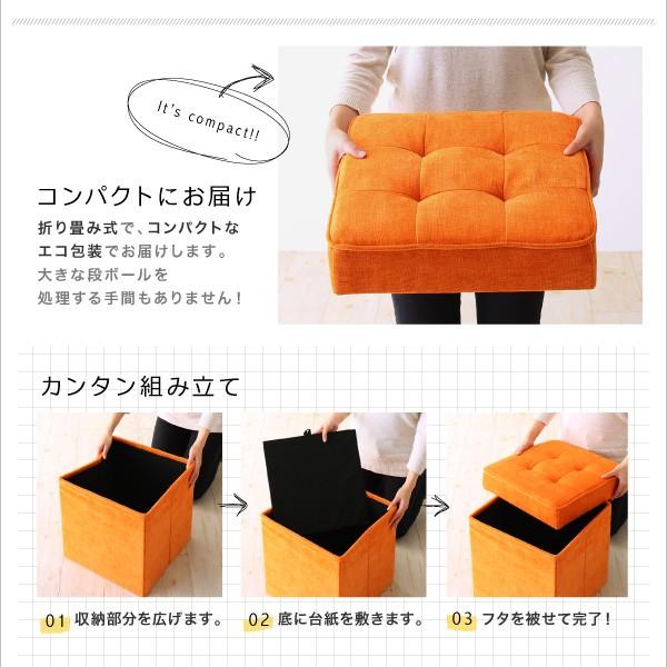 スツール 収納付き ベンチ 座れる 蓋付き 長方形 布 おしゃれ 高さ40cm