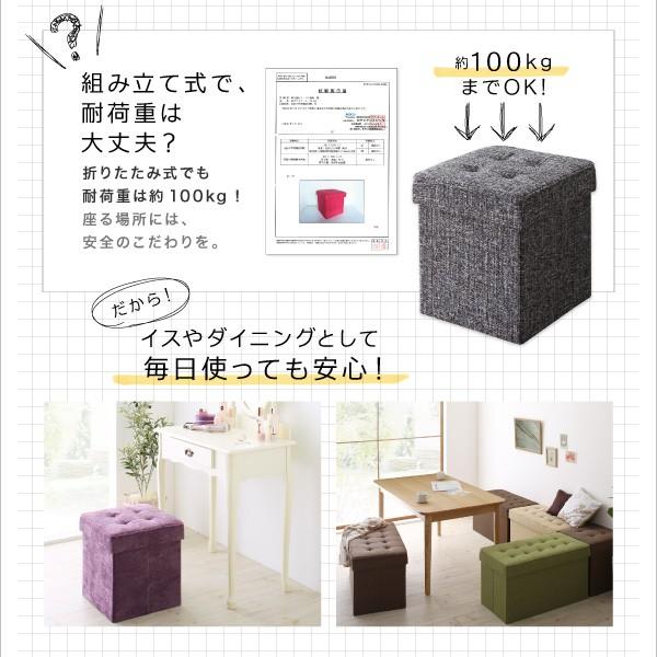 収納スツール 座れる 収納付き ベンチ スツール フタ付き 長方形