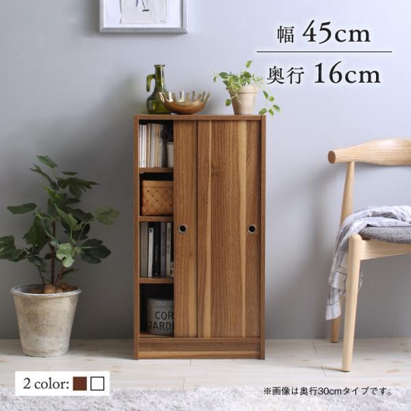 大幅値下げ！カウンター　木製収納キャビネット カウンター下収納 薄型 収納 棚 本棚 引き戸 キッチン収納