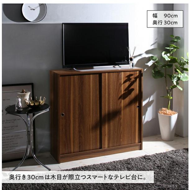カウンター下　薄型　引き戸収納　木製　スライド扉　収納キャビネット カウンター下収納 引き戸 薄型 奥行22cm 幅45cm スリム おしゃれ 木製
