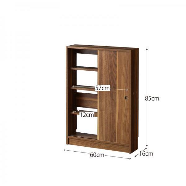 キッチンカウンター カウンター下収納 食器棚 収納 おしゃれ スリム 薄型 カウンター下収納 引き戸 本棚 薄型 収納 おしゃれ 棚 スリム 扉付き