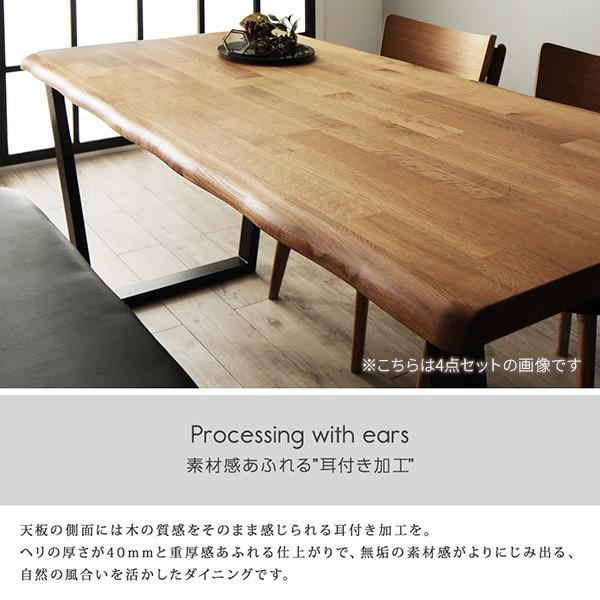 予約販売品 ダイニングテーブル おしゃれ 食卓テーブル 北欧 木製 机 単品 4人用 無垢 テーブル ダイニング 長方形 食卓 幅150cm アイアン ウレタン塗装 オーク 天然木 格安即決 Tratabrasil Org Br