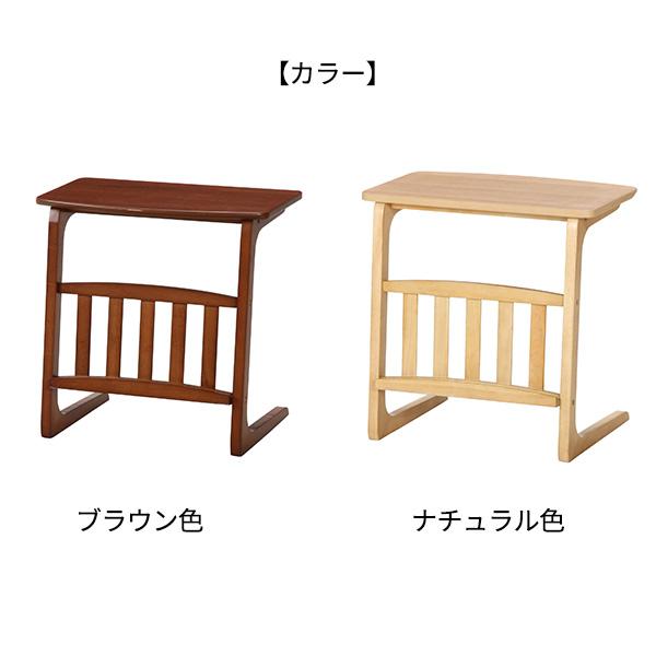 サイドテーブル コの字 ノートPC用 マガジンラック付き 幅55cm 高さ