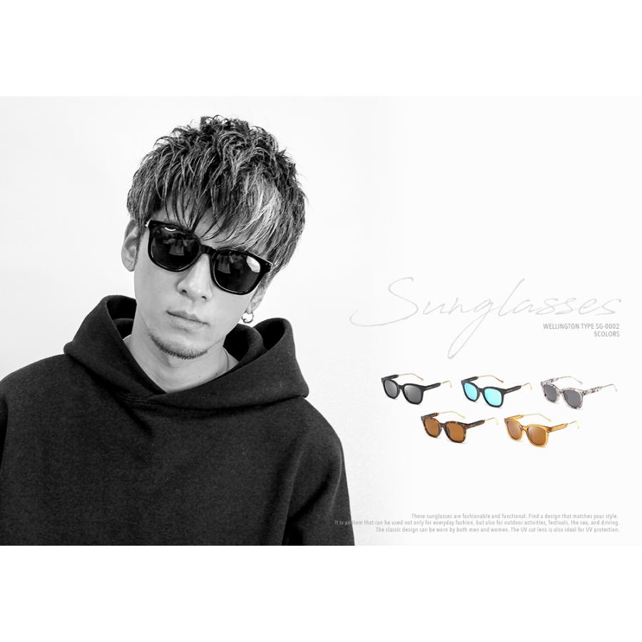 サングラス メンズ UVカット レディース おしゃれ ブランド 安い ブルー ブラック ミラー ウェリントン : sg-0002 : DOUBLE-R STORE - 通販 - Yahoo!ショッピング サングラス メンズ UVカット レディース おしゃれ ブランド 安い ブルー ブラック ミラー ウェリントン : sg-0002 : DOUBLE-R STORE - 通販 - Yahoo!ショッピング