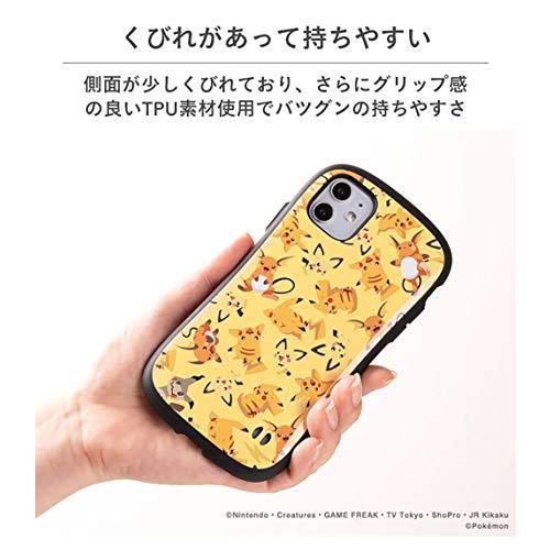 ポケットモンスター ポケモン Iface First Class Iphone11 ケース 集合 激安正規品