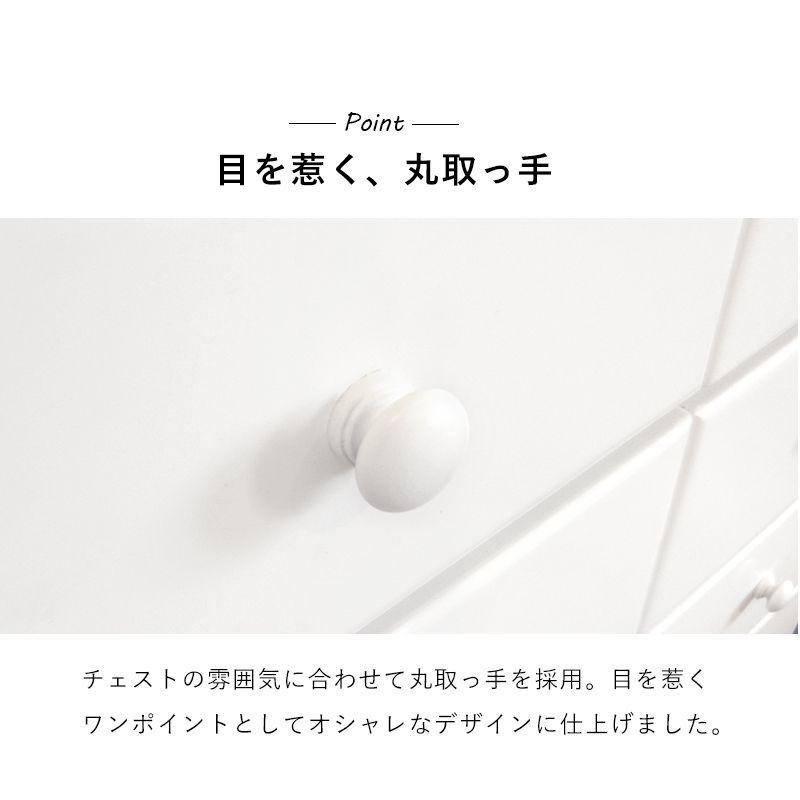 タイムセール中) タンス 幅60cm奥行35cm高さ85cm 5段7杯ミドルタイプ