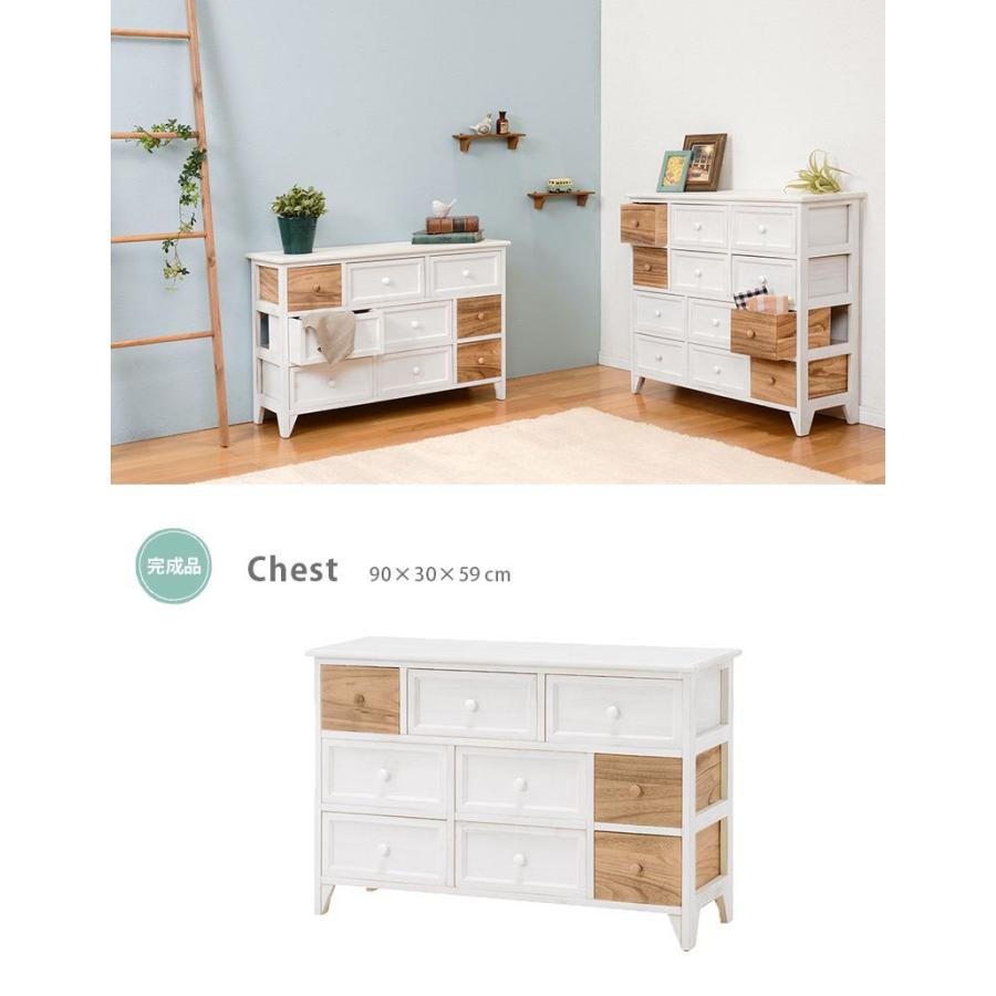 熱販売 おしゃれ チェスト アンティークホワイト 白 アンティークホワイト おしゃれ チェスト テレビ台 キャビネット