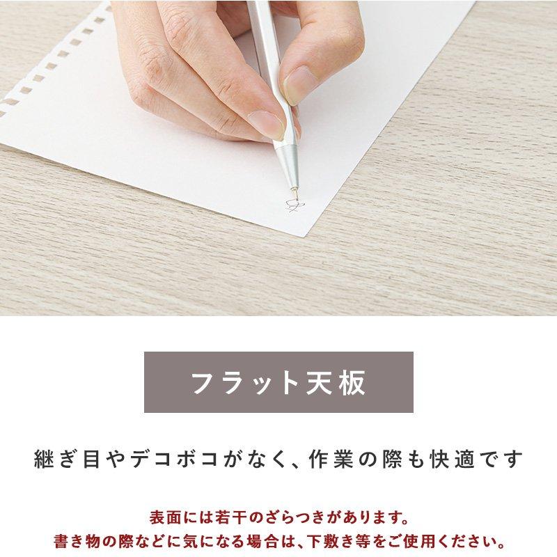 こたつ天板のみ 105cm×75cm 長方形 リバーシブル |  | 09