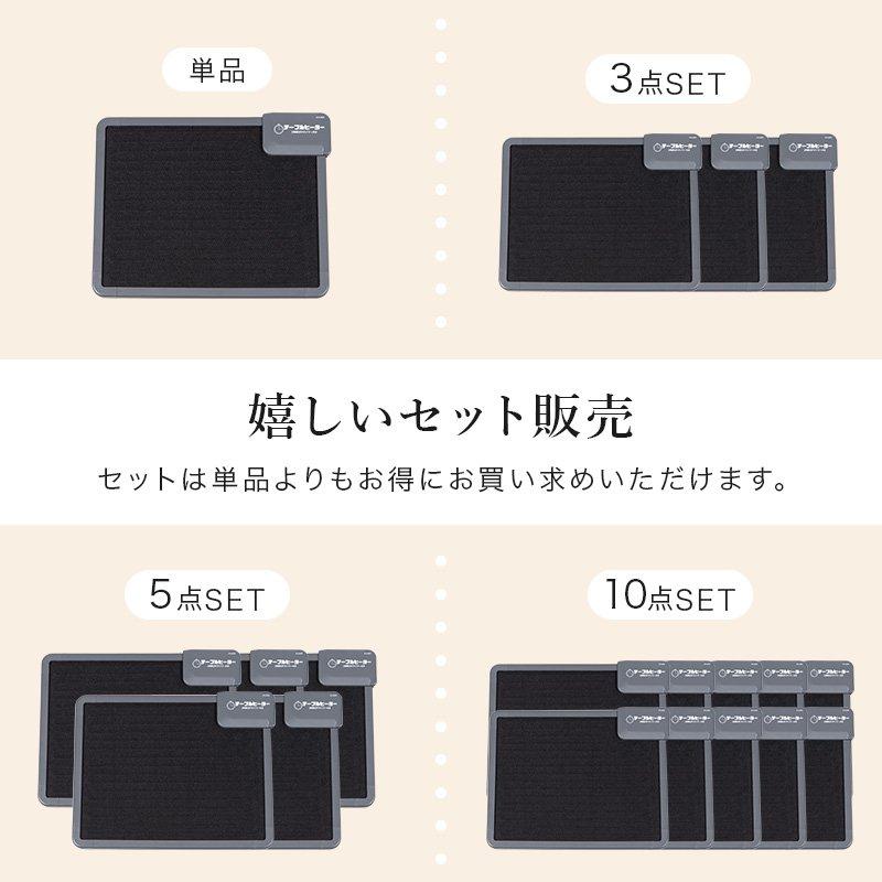 デスクヒーター 自動オフ マグネット付き 薄型 暖房 |  | 03