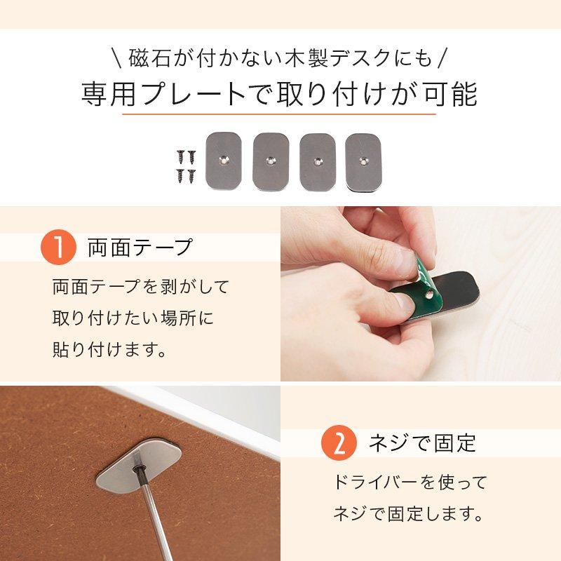 デスクヒーター 自動オフ マグネット付き 薄型 暖房 |  | 07