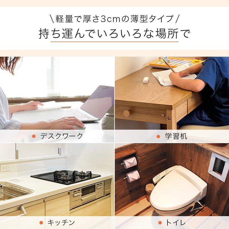 デスクヒーター 自動オフ マグネット付き 薄型 暖房 |  | 08