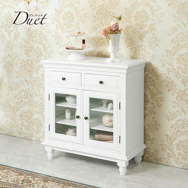 キャビネット おしゃれ ホワイト 白(17349円)