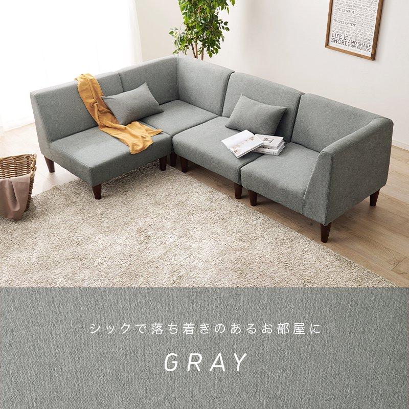 ✯ローソファ✯パープル✯ 幅116～] 2人掛け 肉厚フロアソファ リクライニング | 【公式