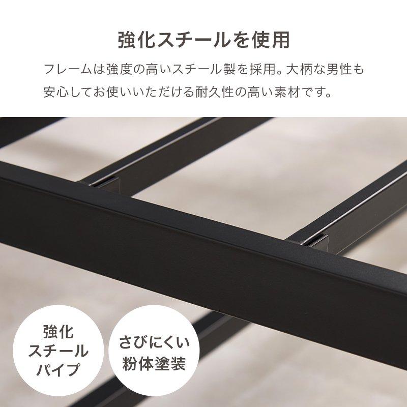 セミダブルベッド ベッドフレームのみ コンセント付き |  | 08