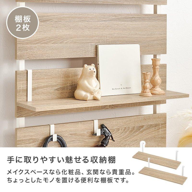 壁掛けラック 突っ張り 幅40cm ミラー付きラック トイレ収納 玄関収納 |  | 11