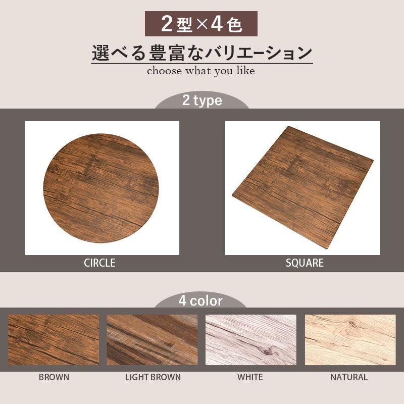 カフェテーブル 丸型 幅60cm おしゃれ 北欧 |  | 02
