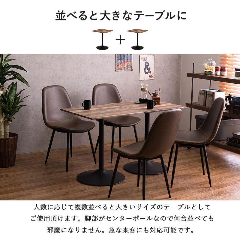 カフェテーブル 丸型 幅60cm おしゃれ 北欧 |  | 04