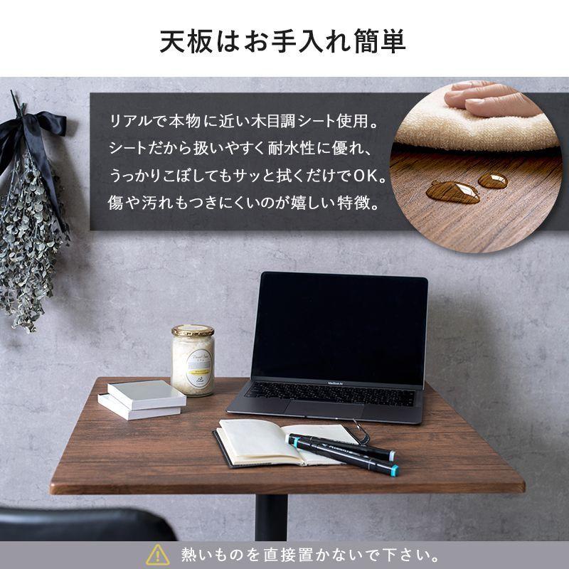 カフェテーブル 丸型 幅60cm おしゃれ 北欧 |  | 05