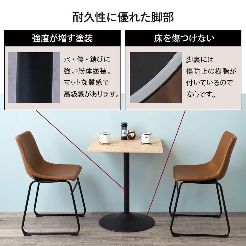 カフェテーブル 丸型 幅60cm おしゃれ 北欧 |  | 06