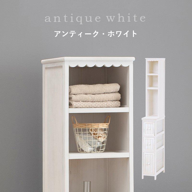 ランドリーチェスト 幅69cm 引き出し収納 アンティーク風 |  | 15