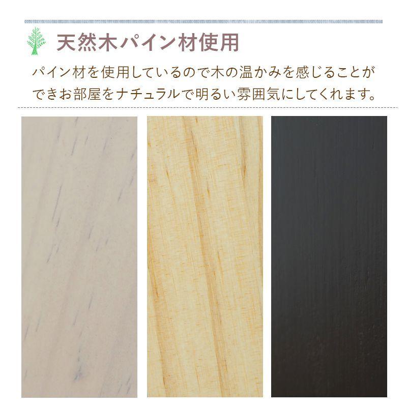 ハンガーラック おしゃれ 木製 折りたたみ 省スペース_5