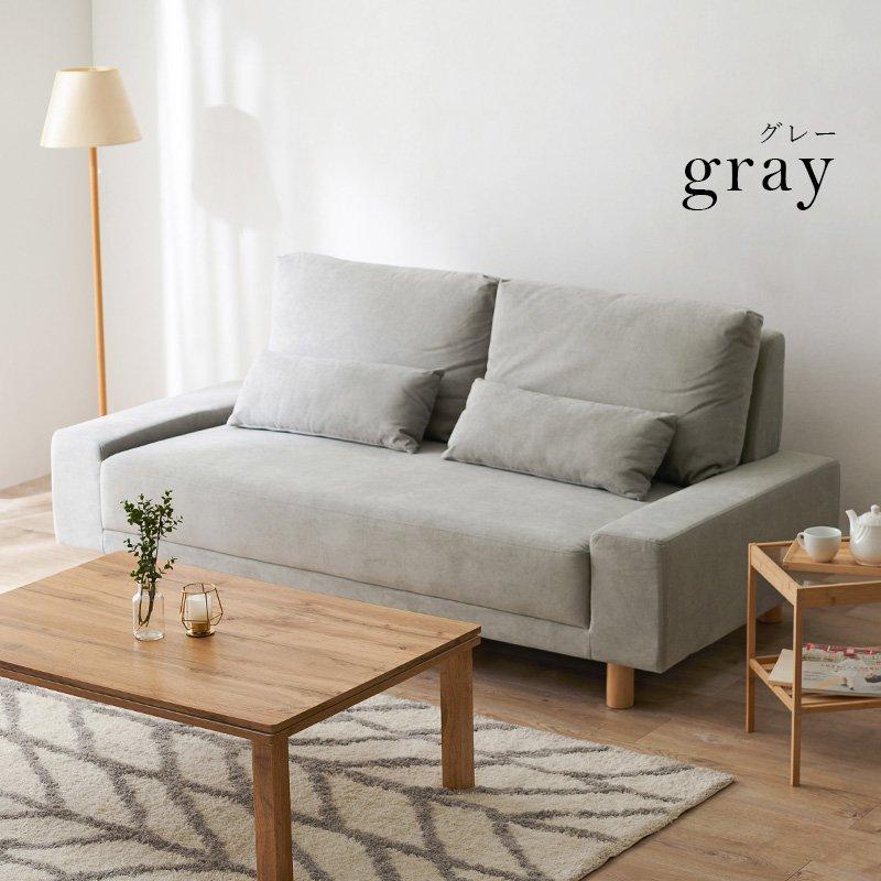 送料込み 3人掛け布張りソファ 付属クッション付き 楽天市場】ソファ 3人用ソファ 布張りソファ 3人掛け 三人掛け 3