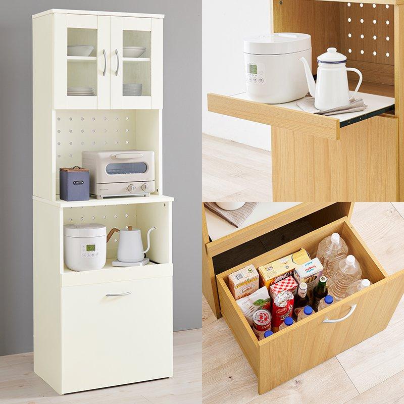 食器棚 レンジ台 幅59×43×182cm ワゴンタイプ 炊飯器 戸棚 : ベッド