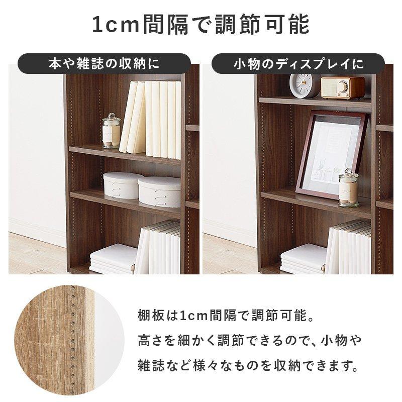 (タイムセール中) ヘッドボード 後付け コンセント付き シングル スリム 幅98×奥行20×高さ80cm オープンラック |  | 05