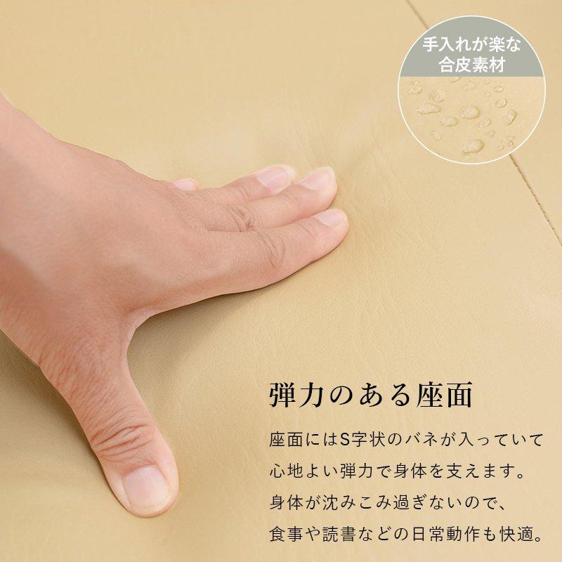 夕めしこたつ仕かける 居敷き2脚 2人用 幅90糎 節電 キャスター付き添い人 省エネ