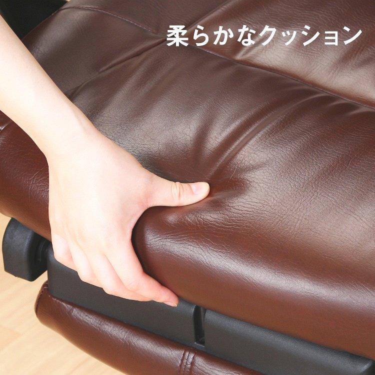 オフィスチェアー おしゃれ リクライニング PVCレザー オットマン付き デスクチェア 椅子 ブラウン |  | 06