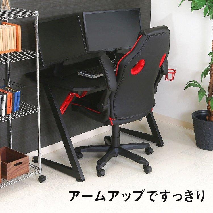 1点限り❣️オシャレな　オフィスチェア　デスクチェア　ゲーミングチェア　ブラック WEIMALL オフィスチェア ゲーミングチェア 椅子 デスクチェア