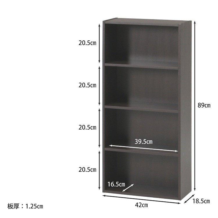 (タイムセール中) カラーボックス おしゃれ 2個セット 本棚 漫画 幅41.8×奥行18.5×高さ89cm ダークブラウン |  | 05