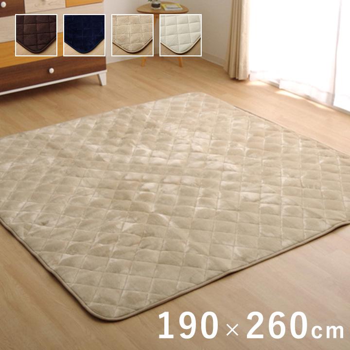 (タイムセール中) こたつ敷布団 長方形 3畳 約190×260cm キルトラグ 洗える | 