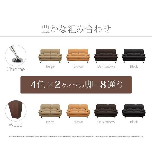 ソファー 3人掛け ラグジュアリー ハイバックソファ 合皮レザー おしゃれ |  | 12