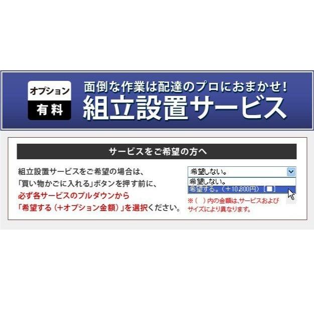 ソファー 3人掛け ラグジュアリー ハイバックソファ 合皮レザー おしゃれ |  | 19