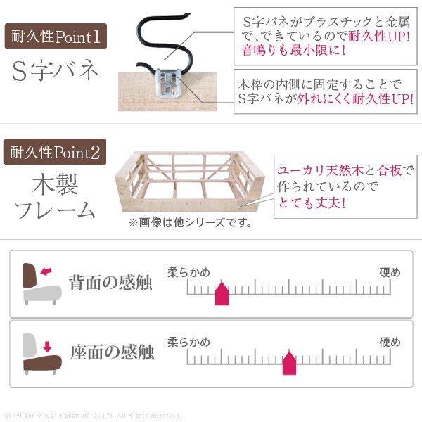 ソファー 3人掛け ラグジュアリー ハイバックソファ 合皮レザー おしゃれ |  | 07
