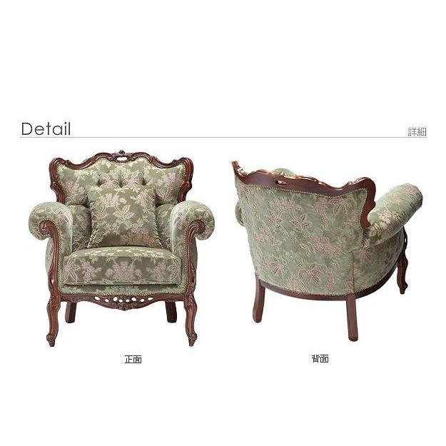 金華山ソファー　1人掛け Amazon｜イタリア製 一人がけソファー 金華山 ピンク 猫脚 肘