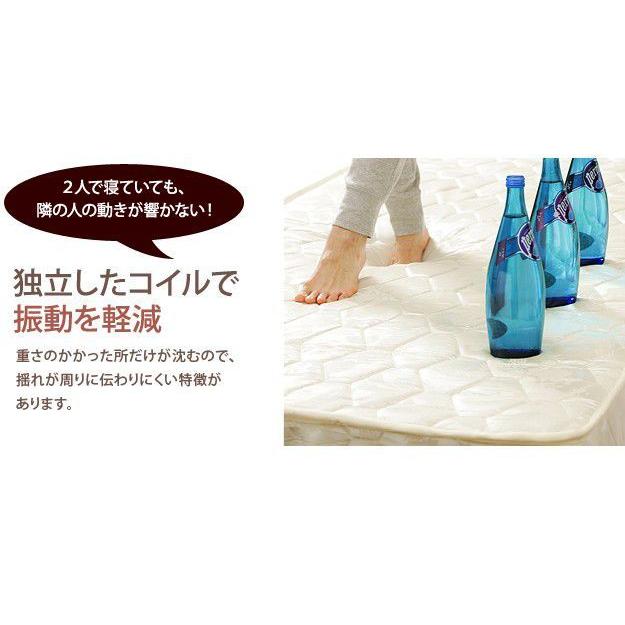 マットレス シングル ポケットコイル スプリング マットレスのみ Dsmbc ベッド 布団 収納家具のダブル 通販 Yahoo ショッピング