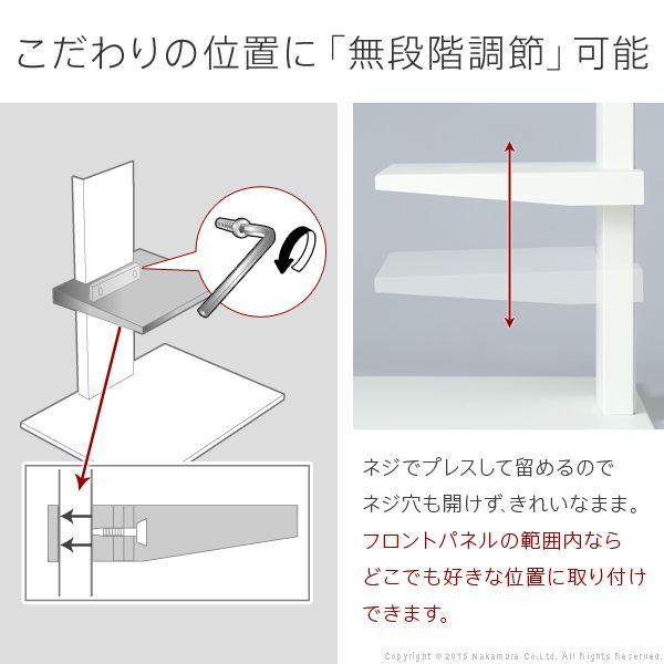 【在庫一掃】 テレビスタンドWALL専用オプション V3・V2・S1対応 棚板 おしゃれ