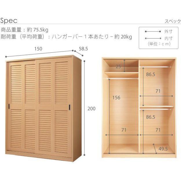 アイデア次第で組合わせ自由自在❤大容量＆大収納❣スタイリッシュ☆ワードローブ アイデア次第で組合わせ自由自在❤大容量＆大収納